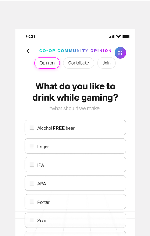 GLHF application interface