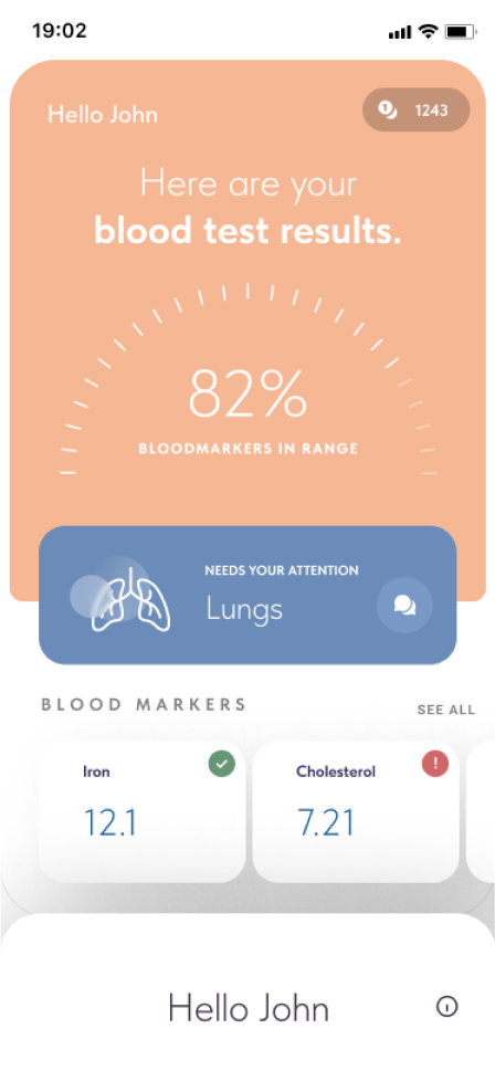 AI product interface screenshot